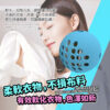 瑞士水洗衣球