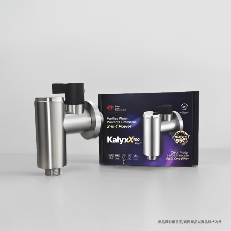 熱水器除垢器有用嗎？物理除垢和化學除垢效果比較
