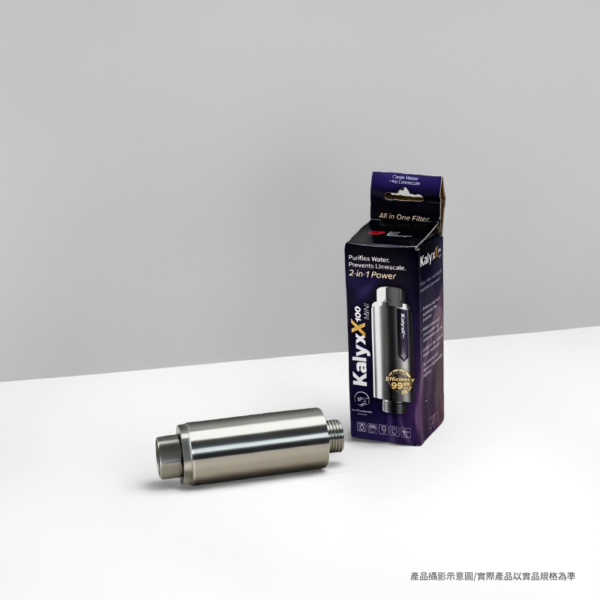 微型過濾軟化器 直通型